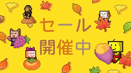 ꡼ No.001Υͥ / ֳŹӥפʤ3ȥ뤬495ߡ եȤSwitchѥեȤʡ֤ޥĥˤ礭ˤ礭פ