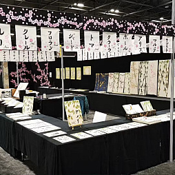 画像ギャラリー No.005のサムネイル画像 / フランスのサブカルフェス「Geek Life」を海外ファミコンでゲーム化。クラウドファンディングを実施中