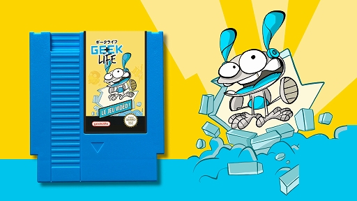 画像ギャラリー No.011のサムネイル画像 / フランスのサブカルフェス「Geek Life」を海外ファミコンでゲーム化。クラウドファンディングを実施中