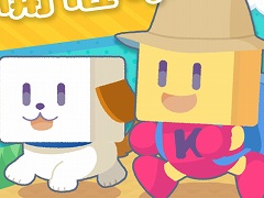 Switch版「まんが一本道〆」「財閥タウンズV」などが495円！ カイロソフト作品がお得な「GWはお家でごろごろゴールデンセール」がスタート