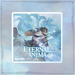 画像ギャラリー No.007のサムネイル画像 / 新作RPG「ETERNAL ANIMA」，2027年3月4日にリリース。記憶を読み取る“読思術”が成長のカギになる
