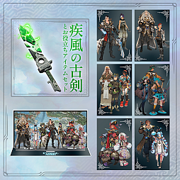 画像ギャラリー No.008のサムネイル画像 / 新作RPG「ETERNAL ANIMA」，2027年3月4日にリリース。記憶を読み取る“読思術”が成長のカギになる