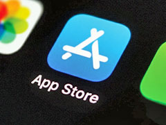 App Storeの販売手数料を15％に引き下げ。中小アプリデベロッパ向けの新たなパートナープログラムをAppleが発表。2021年1月1日から