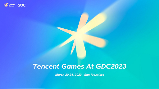 画像集 No.001のサムネイル画像 / Tencent Games，GDC 2023への参加を発表。万里の長城を題材としたクラウドベースのゲーム「Digital Great Wall」をブースで試遊展示