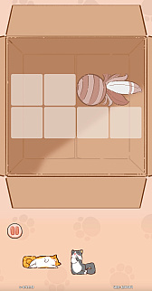 画像ギャラリー No.004のサムネイル画像 / 月刊ブロックチェーンゲーム通信 第18号。今回の分析ターゲットは「SyFu(サイフ)」