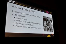 GDC 2017Amazon AlexaȤäƿΥɥΥ٥ĩΥɥ٥㡼Ϥ뤫