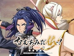 TV˥֤ʤढߤʩá-ϡ UTENA-פ2019ǯ4ꡣо쥭饯ǧǤPV1Ƥ