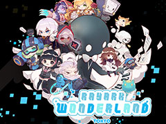 Rayarkゲーム音楽の祭典「Rayark Wonderland@Tokyo」がお台場で6月8日に開催へ。チケット先行抽選を受付中