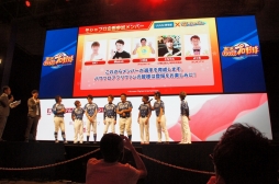 TGS 2019ϥѥץץߤפ襯ܤeBASEBALLο줿ּ¶ѥեץץڥ륹ơݡ