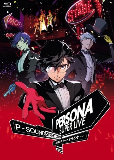 PERSONA SUPER LIVE P-SOUND STREET 2019Blu-rayCDȯ䵭ǰ٥Ȥš饤ֽбԤˤ뵮Ťʥȡꤢä