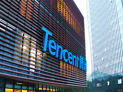 Tencent2019ǯٷ軻饤󥲡Ȥǯ301.8ߡɤֳʽСפȡֳѡȥʡϢȡ