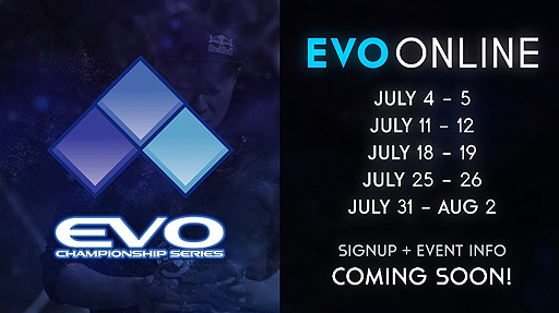 画像集#003のサムネイル/中止となった格闘ゲームイベント・EVO 2020の代替企画となる「EVO Online」が発表。7月に5週にわたって週末開催へ