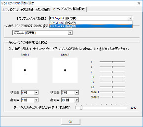 ХåArcade Cabinet Backpackפӥ塼ѥͤդͤʥХåμϤ䤤