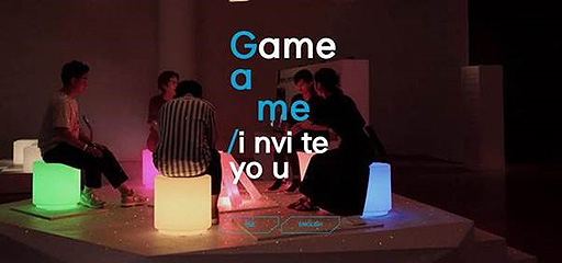 #002Υͥ/ڹ񥪥饤󥲡25ǯǰŸGame a game /invite you_פΥ饤Ÿ