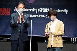 Japan University eSPORTS Championship U-Champ.ܳ eݡĶס辡η̤ȯɽ