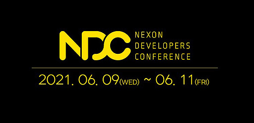 ͥ󡤥饤󳫺ŤȤʤ볫ȯԲġ2021 Nexon Developers Conferenceιֱ饹塼