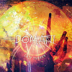 画像集#002のサムネイル/Chip Tanaka（田中宏和氏）3rdアルバム「Domani」発売記念インタビュー。制作秘話や音楽遍歴，これまでとこれからをまとめて聞いた