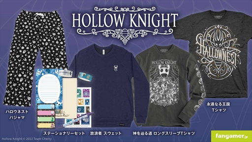 Hollow KnightפκǿåFangamer Japan䳫ϤˡϲԤΥåȤʸ˼񥻥åȤʤ