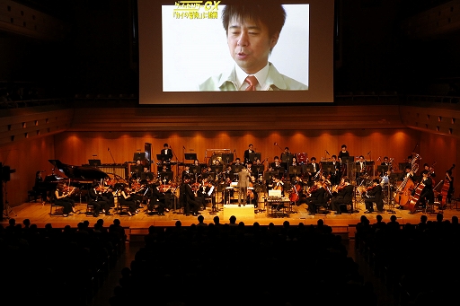フルオーケストラコンサート「ゲームセンターCX シンフォニー2022」が2022年5月7日に開催決定