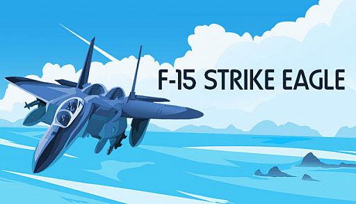 #002Υͥ/F-15 Strike EagleפSteamǥ꡼ɡޥ䡼᤬꤬ҥåȺȤʤä1985ǯΥХåȥե饷