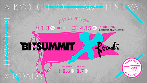 #004Υͥ/BitSummit X-Roads׳ŷꡣ10ǯޤ륤ǥκŵϡԡߤ䤳äˤͭѵҤ867˳Ť