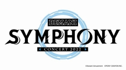 画像集#016のサムネイル/「BEMANI SYMPHONY Concert 2022」Ryu☆×TaQ対談。BEMANI×オーケストラ×DJで贈る，新感覚の音楽イベントにかける思いを語る