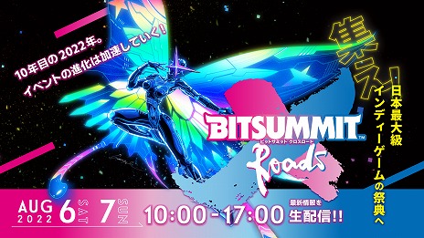 BitSummit X-Roadsסƥۿ塼ȲޥåפOPǤϥȶEDǤϸʹΥ饤֤