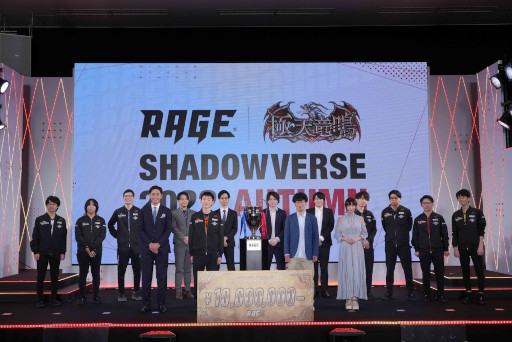  No.008Υͥ / RAGE Shadowverse 2022 AutumnGRAND FINALSʤεɥƥ䥭꤬ͥ