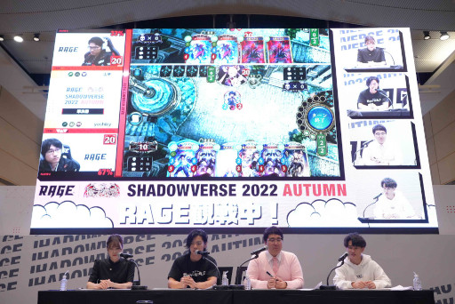 RAGE Shadowverse 2022 AutumnGRAND FINALSʤεɥƥ䥭꤬ͥ