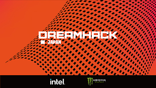  No.002Υͥ / DreamHack Japan2023ǯ˽鳫Ťء1994ǯ˥ǥLANѡƥȤƻϤޤäʣ緿󥿥եܾΦ