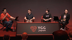 ［インタビュー］ブロックチェーンによって新しい価値を提供して，ユーザーがもっと夢中になれる環境を作りたい———YGG Japanは，ゲーム業界に何をもたらそうとしているのか