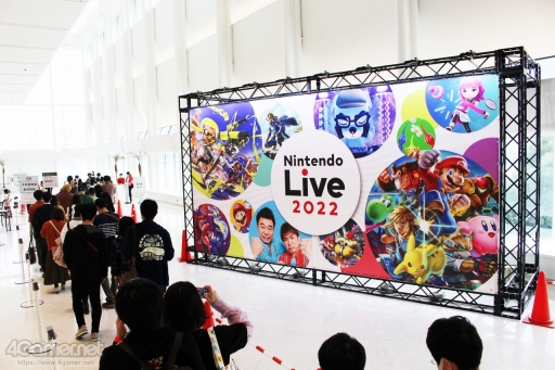 画像集 No.002のサムネイル画像 / 「Nintendo Live 2022」レポート。3年ぶりの大型イベントは任天堂作品の魅力あふれる企画満載，“会場でもオンラインでも楽しめる”内容だった