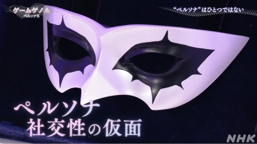  No.008Υͥ / NHK֥ॲΥ2ϡ֥ڥ륽5ס3ĤΥɤǤҤ򤯡RPG˹줿פȥμȤʤͤ