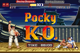 ֥IIץܸȥݥåɤäơե饤ͤΥꥸʥ륲Street Fighter II POCKY EDITIONɤPocky K.O.ĩ