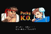  No.007Υͥ / ֥IIץܸȥݥåɤäơե饤ͤΥꥸʥ륲Street Fighter II POCKY EDITIONɤPocky K.O.ĩ
