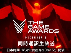 12月9日開催の「The Game Awards 2022」，ニコニコ生放送では日本語同時通訳付で同日9：15から生配信
