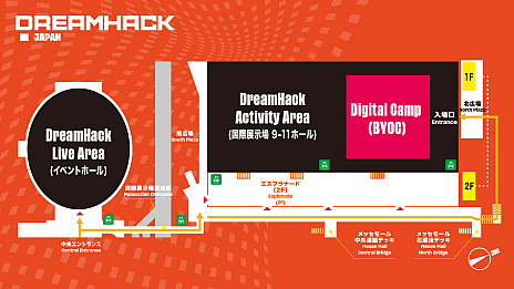 DreamHack Japan 2023סå1ƤϡܽΦȤʤ롤祲।٥