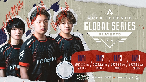Apex Legends Globallobal Series Year3: Split 1 PlayoffsפeݡĥFC Destroyɤо