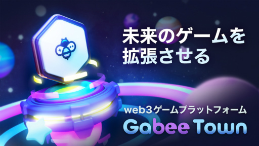 GabeeTownθYouTubeͥˤơ60Ϣ³web3¶ۿפ26»