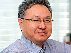 SIEの吉田修平氏，ゲーム業界での功績を讃えられ，英国アカデミー賞のフェローシップ賞を受賞