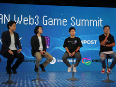 「WebX」のサイドイベント「JAPAN Web3 Game Summit」開催。数々のパネルディスカッションから話題をピックアップしてお届けしよう
