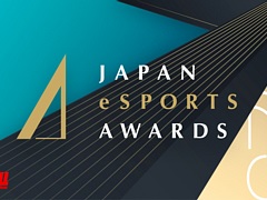 ［TGS2023］eスポーツでの功績を後世に伝えるために。日本eスポーツアワード開催が発表された「eスポーツカンファレンス」セッションレポート