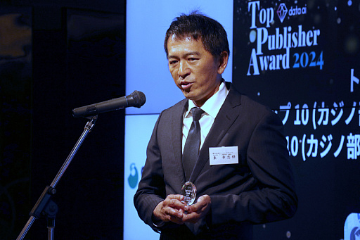  No.012Υͥ / KONAMI䥻ʤɤޡΥХѥ֥åɽdata.ai Top Publisher Award 2024 ޼פݡ