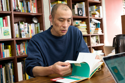 画像ギャラリー No.007のサムネイル画像 / 日常をゲームと捉えて,人生の見方を変える絵本「そういうゲーム」の作者・ヨシタケシンスケ氏:身近なところにゲーミフィケーション 第4回