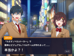 ���ޥۤ������������Ƥ����뤹��Υ٥륲����᡼�����֤������Υ٥�᡼�����ס������档�֤����������ʤ򿩤٤ʤ��Ȼ�̤����׺�Ԥ���ȯ