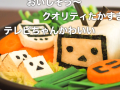 �֥˥��˥�ư��ס��֥˥��˥����硼�ȡפ�4��15���˥�꡼������NieR�ץ��꡼���γڶʤ����Ѳ�ǽ��