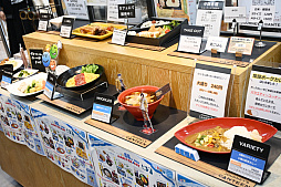 画像ギャラリー No.024のサムネイル画像 / セガの社員食堂で「サクラ大戦」と「アウトラン」のコラボフードを食べてきたので，ほかのメニューとあわせて紹介