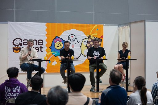 画像ギャラリー No.007のサムネイル画像 / 海外のパブリッシャは日本のボードゲームをどう見る？　ゲームマーケット2026春のボードゲーム座談会をレポート