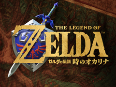 任天堂が2027年3月期第1四半期決算を発表。売上高とSwitch 2の販売台数は前年同期を下回るも，関税還付などにより営業利益は150.5％増