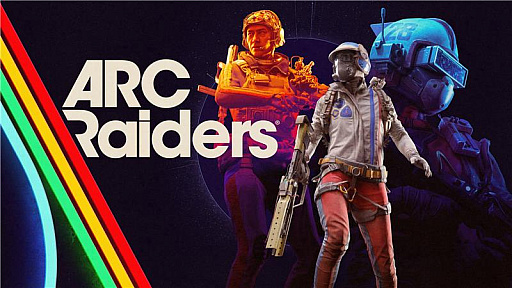 画像ギャラリー No.001のサムネイル画像 / ネクソン，約3240億円の特別配当を発表。「ARC Raiders」累計販売本数が1630万本を突破，「メイプルストーリー」フランチャイズは過去最高の四半期売上収益に